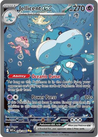Jellicent ex #168 White Flare