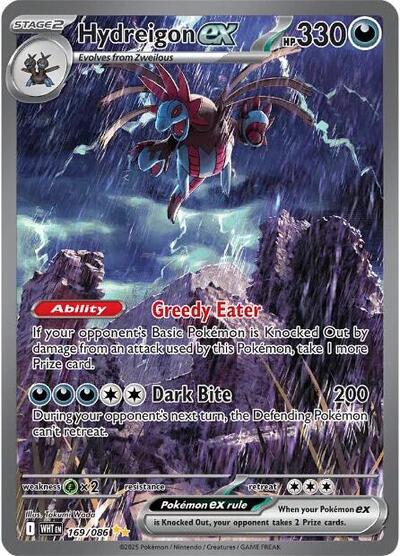 Hydreigon ex #169 White Flare