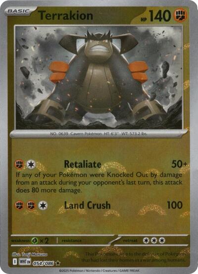 Terrakion #54 White Flare