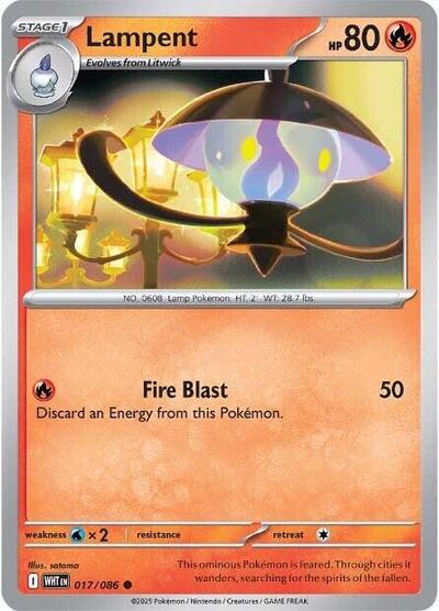 Lampent #17 White Flare
