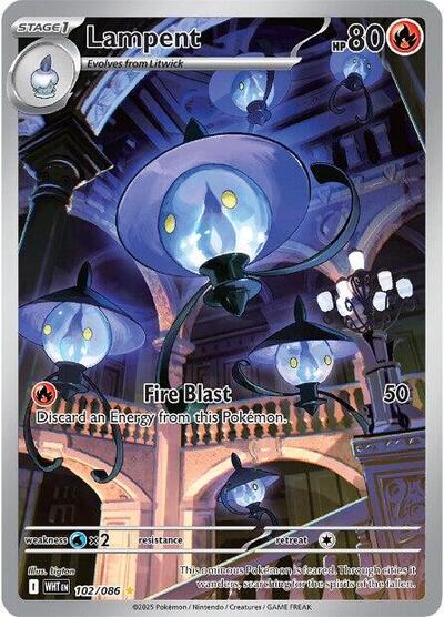 Lampent #102 White Flare