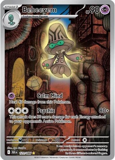 Beheeyem #121 Black Bolt