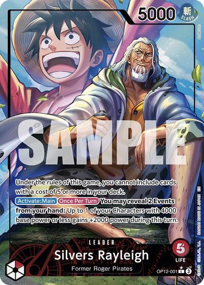 Silvers Rayleigh (Alternate Art) #OP12-001 Legacy of the Master