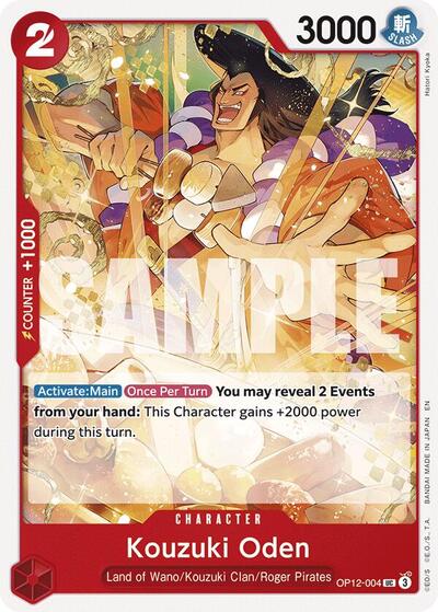 Kouzuki Oden #OP12-004 Legacy of the Master