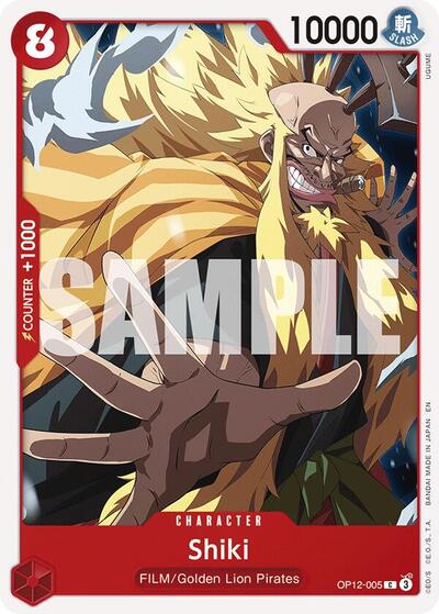 Shiki #OP12-005 Legacy of the Master