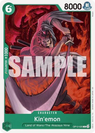 Kin'emon #OP12-025 Legacy of the Master
