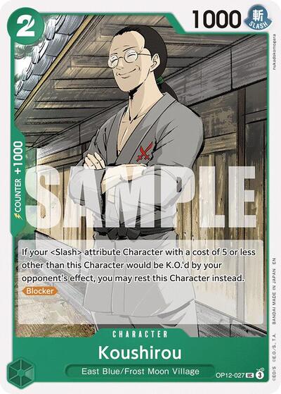 Koushirou #OP12-027 Legacy of the Master