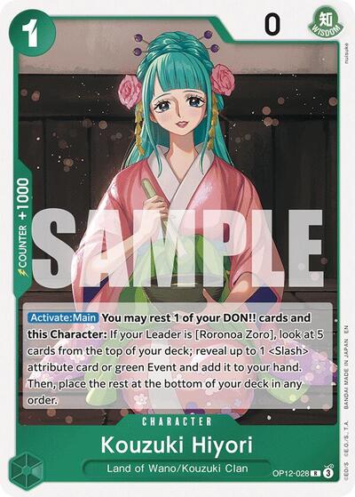 Kouzuki Hiyori #OP12-028 Legacy of the Master