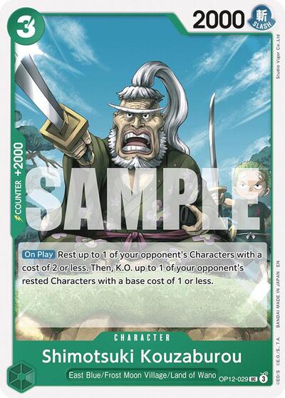 Shimotsuki Kouzaburou #OP12-029 Legacy of the Master
