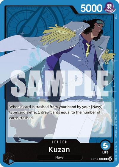 Kuzan #OP12-040 Legacy of the Master