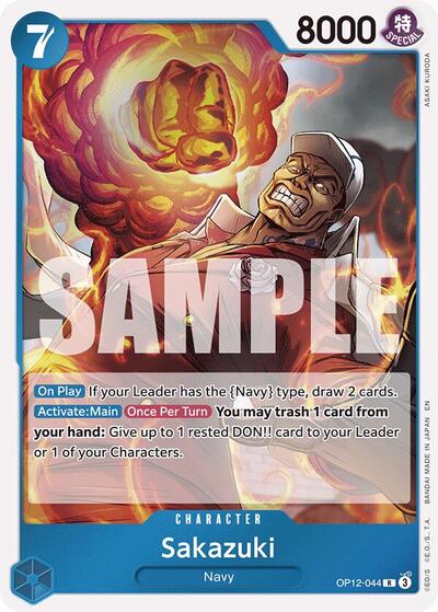 Sakazuki #OP12-044 Legacy of the Master