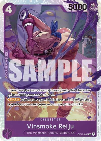 Vinsmoke Reiju #OP12-063 Legacy of the Master