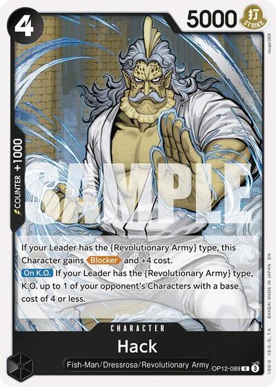 Hack #OP12-089 Legacy of the Master
