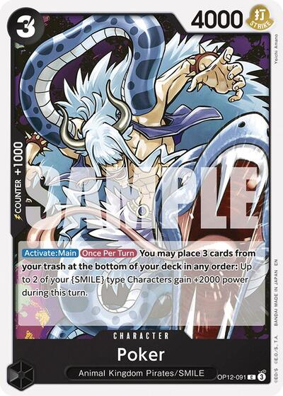 Poker #OP12-091 Legacy of the Master