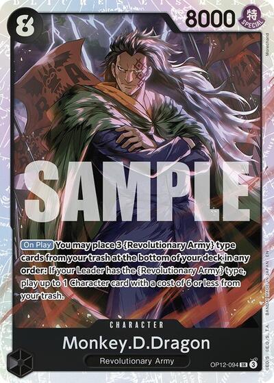 Monkey.D.Dragon #OP12-094 Legacy of the Master