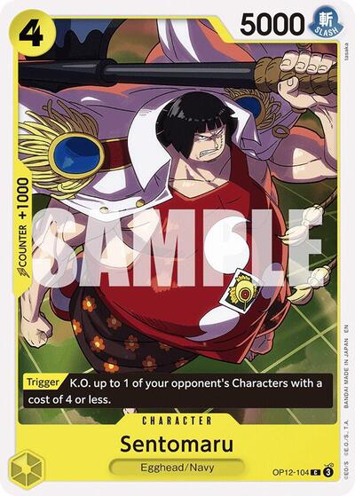 Sentomaru #OP12-104 Legacy of the Master