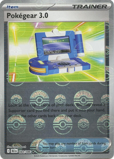 Pokegear 3.0 #84 Black Bolt