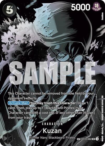 Kuzan (SP) #OP10-082 Legacy of the Master