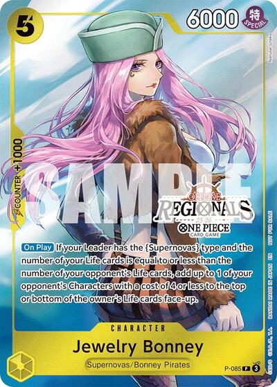 Jewelry Bonney (Offline Regional Participation Pack 2025 Vol.2) #P-085 One Piece Promotion Cards