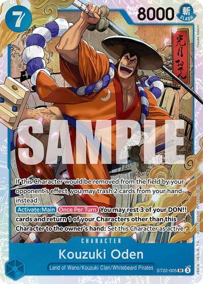 Kouzuki Oden #ST22-005 Starter Deck 22: Ace & Newgate