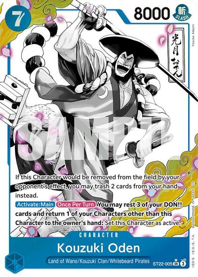 Kouzuki Oden (Parallel) #ST22-005 Starter Deck 22: Ace & Newgate