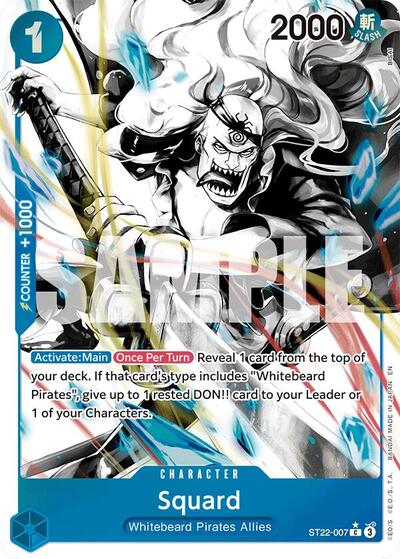 Squard (Parallel) #ST22-007 Starter Deck 22: Ace & Newgate