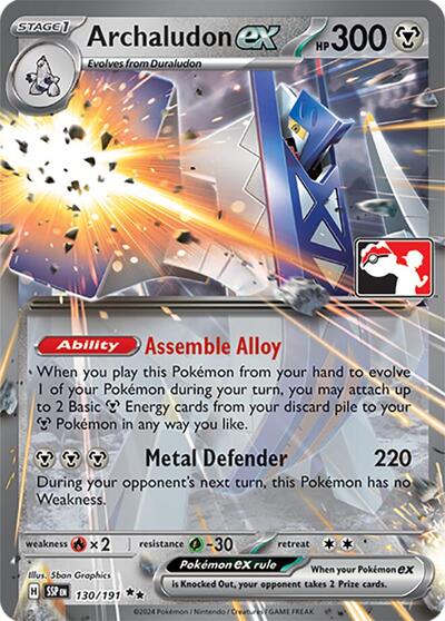 Archaludon ex #130 Prize Pack Series Cards