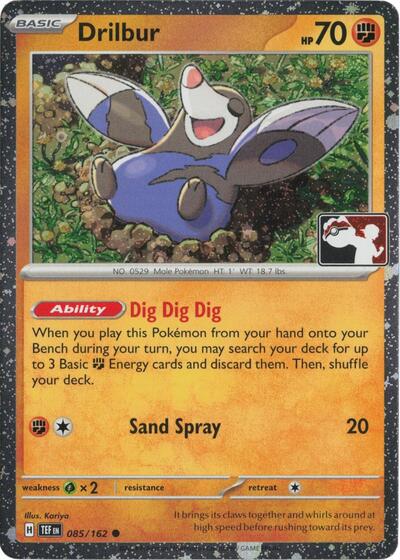 Drilbur #85 Prize Pack Series Cards