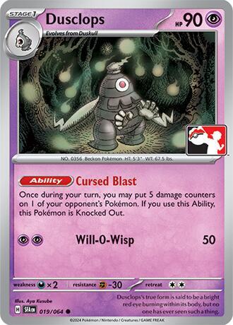 Dusclops #19 Prize Pack Series Cards
