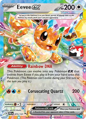 Eevee ex #75 Prize Pack Series Cards