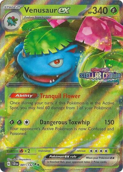 Venusaur ex #1 Miscellaneous Cards & Products