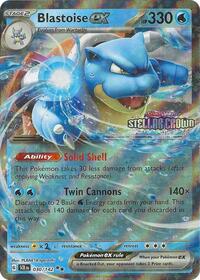 Blastoise ex #30 Miscellaneous Cards & Products