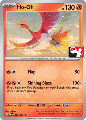 Ho-Oh #19 Prize Pack Series Cards