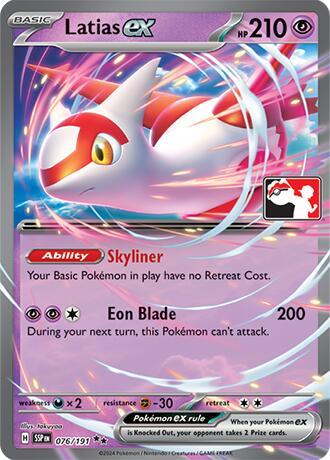 Latias ex #76 Prize Pack Series Cards