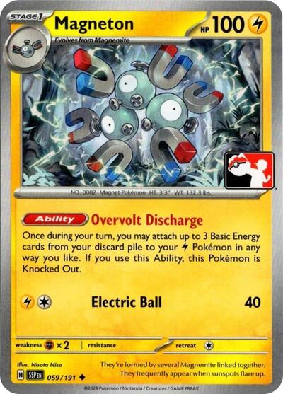 Magneton Prize Pack Series Cards #59