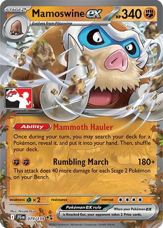 Mamoswine ex #79 Prize Pack Series Cards