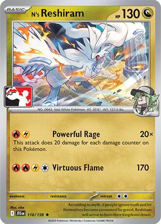 N's Reshiram #116 Prize Pack Series Cards