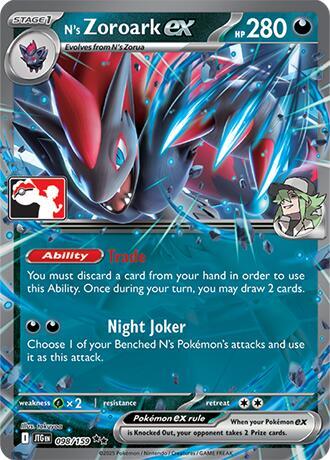 N's Zoroark ex #98 Prize Pack Series Cards