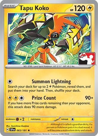 Tapu Koko #65 Prize Pack Series Cards