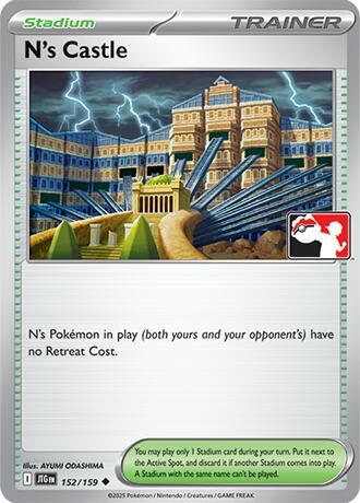N's Castle #152 Prize Pack Series Cards