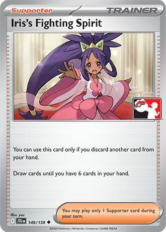 Iris's Fighting Spirit #149 Prize Pack Series Cards