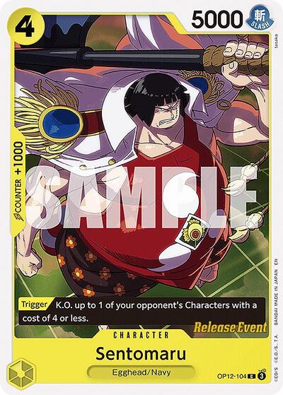Sentomaru #OP12-104 Legacy of the Master Release Event Cards
