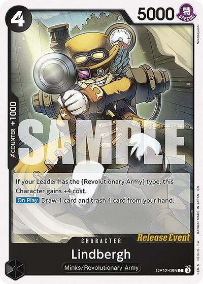 Lindbergh #OP12-095 Legacy of the Master Release Event Cards