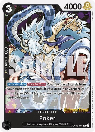 Poker #OP12-091 Legacy of the Master Release Event Cards