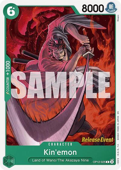 Kin'emon #OP12-025 Legacy of the Master Release Event Cards
