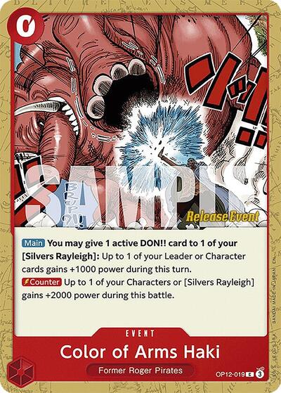 Color of Arms Haki #OP12-019 Legacy of the Master Release Event Cards