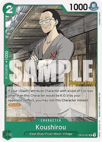 Koushirou #OP12-027 Legacy of the Master Release Event Cards