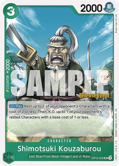 Shimotsuki Kouzaburou #OP12-029 Legacy of the Master Release Event Cards