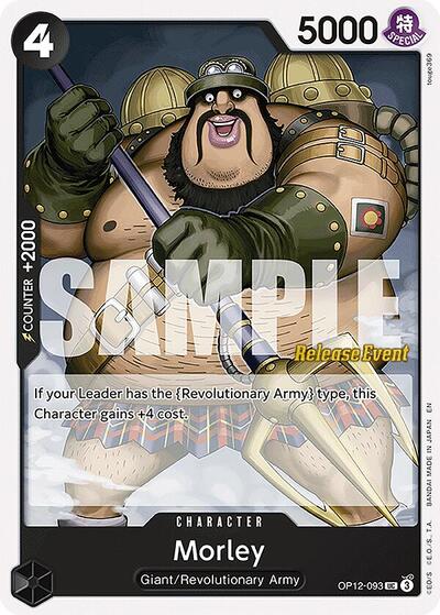 Morley #OP12-093 Legacy of the Master Release Event Cards