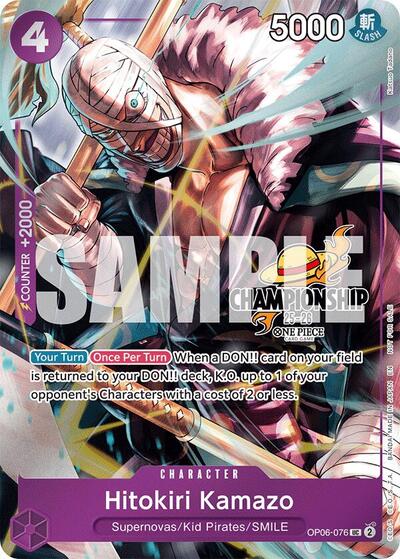 Hitokiri Kamazo (CS 25-26 Celebration Pack) #OP06-076 One Piece Promotion Cards